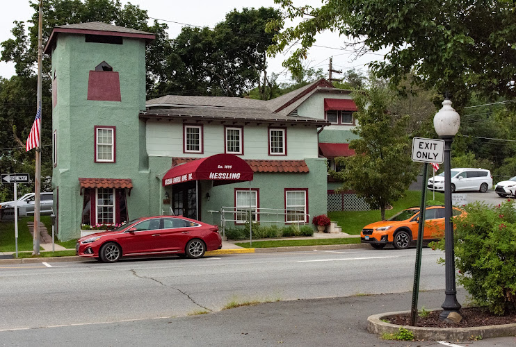 funeral home near me Hessling Murray Funeral Home
