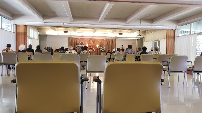 funeral home near me Hosoi Garden Mortuary