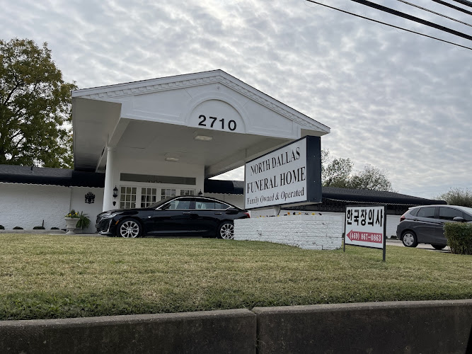 funeral home near me North Dallas Funeral Home